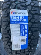 Wideway Weyone AK3. ����� at, 2024 ���, ����� ����