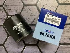   C-111 Shinko  C-111 