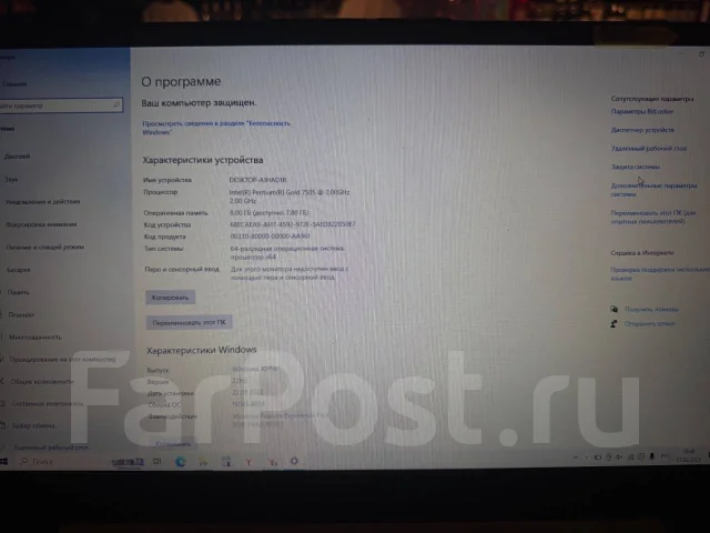 Lenovo IdeaPad 3 17ITL6. 17.3", 2����, ��� 4 ��, ���� 256���, WiFi: 1, Bluetooth: 1, ����������� �� 6��. ����