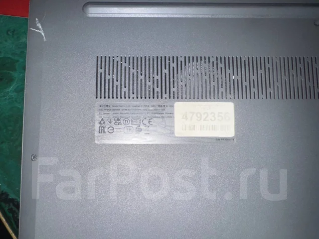 Lenovo IdeaPad 3 17ITL6. 17.3", 2����, ��� 4 ��, ���� 256���, WiFi: 1, Bluetooth: 1, ����������� �� 6��. ����