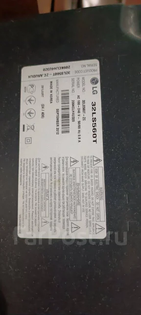 LG 32LS560T. LED ����