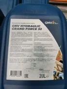 GNV Transmission Force. ��������������, ��������, 20��. ����