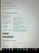 Acer Nitro 5 AN515-52. 15.6", 2,3����, ��� 6 ��, WiFi: 1, Bluetooth: 1 ����