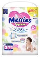 Merries. 6-11 �� 58��� ����