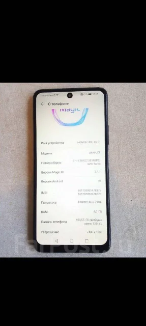 Honor 10 Lite. �/�, 128 ��, ������, 4G LTE, Dual-SIM, NFC ����