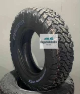 Hankook DynaPro MT2 RT05. ����� mt, 2023 ���, �����. ��� ����� �� ���������� ����