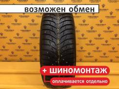 Kumho WinterCraft Ice WI31+