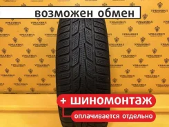 Semperit Speed-Grip