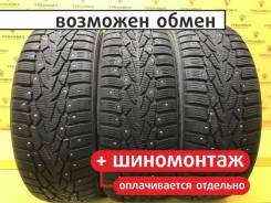 Nokian Hakkapeliitta 7