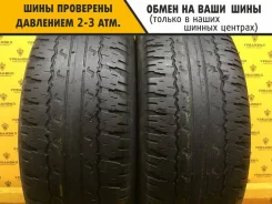 Bridgestone Dueler A/T 693 II
