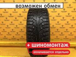 Nokian Hakkapeliitta 5