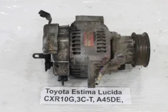 ��������� Toyota Estima 1992-1999 2706064070 ����
