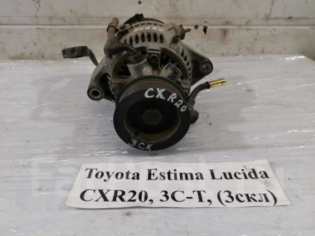 ��������� Toyota Estima 1992 2704064090 ����