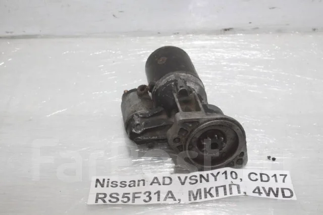 ������� Nissan AD 1995 2330060Y00 ����