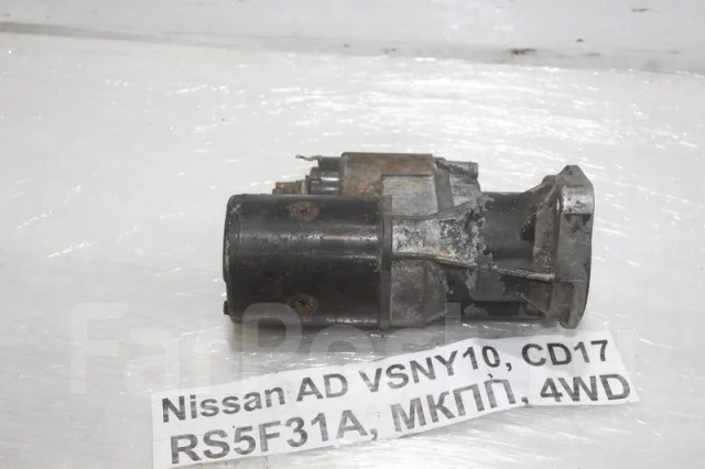 ������� Nissan AD 1995 2330060Y00 ����