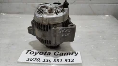 ��������� Toyota Camry 1989 2706016040 ����
