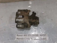 ������� ��������� Rover 400 1997, ������ ������ 43021ST3E00 ����