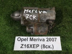 ������� Opel Meriva 2005-2010 90341777 ����