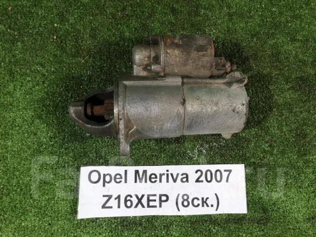 ������� Opel Meriva 2005-2010 90341777 ����