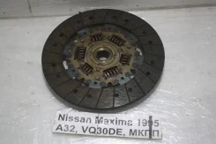 ���� ��������� Nissan Maxima 1995 3010031U01 ����