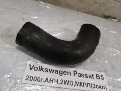 �������� ������������ Volkswagen Passat 1997-2000 8D0145834 ����