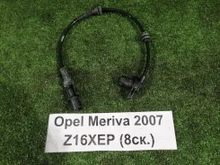 ������ ABS Opel Meriva 20052010, �������� 09115064 ����