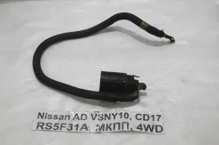 ���� ����������� �������� Nissan AD 1995 SSH5370YJ ����