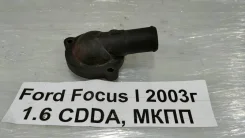 ������ ���������� Ford Focus 1999 XS6E8250AD ����