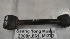 ���� ���������� Ssang Yong Musso 2000, ������ ������ 4540105001 ����