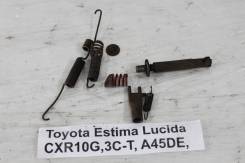     Toyota Estima 1992-1999 4706230030 