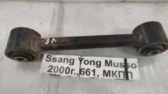 ���� ���������� Ssang Yong Musso 2000, ����� ������ 4540105001 ����