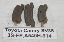 ������� ��������� Toyota Camry 1990-1997, ������ 0449232080 ����