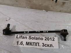    Lifan Solano 2010-2016,  B2906200 
