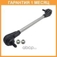    CTR / PL0535  1  PL0535 