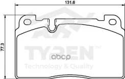 ������� ��������� ��������, �������� Audi A6 (C7) 11, Q5 (8R) 08 Tyren ���. TYR1222481 TYR1222481 ����