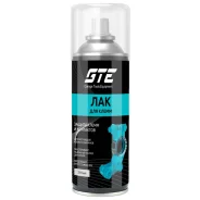 ��� ��� ����� ������������ 210�� �������� GTE-CLK210 ����