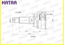 ���� ������� 2628 ����� ������� INKO 319118 319118 ����