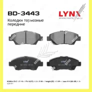 ������� ��������� �������� ����� ������� Lynxauto BD3443 BD3443 ����
