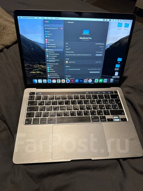 Apple MacBook Pro 13 2020 Late. 13.4", 144����, ��� 8 ��, ���� 256���, WiFi: 1, Bluetooth: 1, ����������� �� 14��. ����