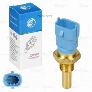 ������ ����������� ���. ��� 40524 LS03425 Luzar LS03425 LS03425 ����