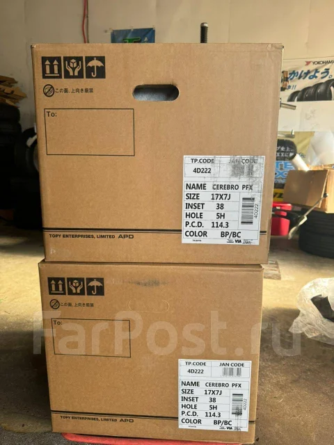 Black Mamba Cerebros. 7.0x17", 5x114.3, ET38, �� 73,1���. ����
