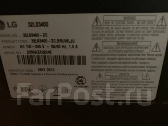 LG. ������ ����