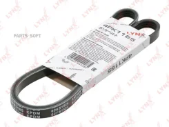 ������ ������������ 4PK1165 Lynxauto 4PK1165 4PK1165 ����