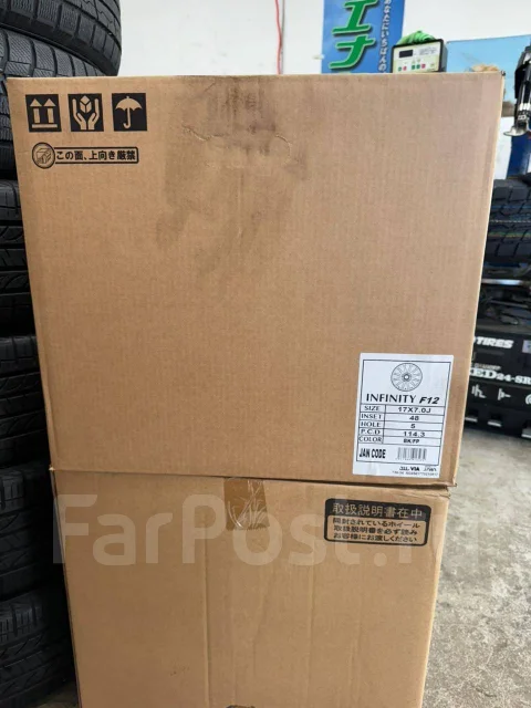 Infiniti. 7.0x17", ET45, �� 73,1���. ����