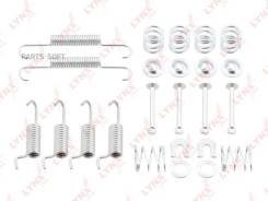      ( ) |  | Lynxauto BC8014 BC8014 