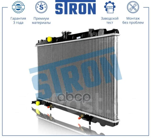 �������� ��������� Stron ���. str0135 STR0135 ����