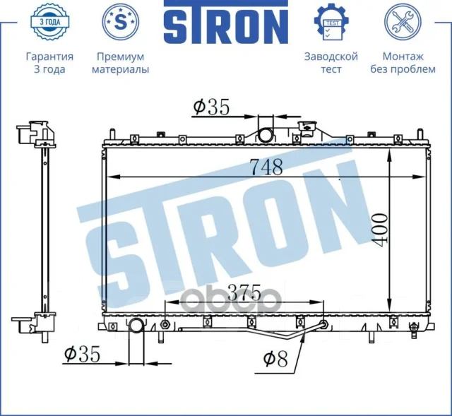 �������� ��������� Stron ���. str0358 STR0358 ����