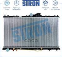 �������� ������� ���������� Mitsubishi Galant IX Stron ���. STR0358 STR0358 ����