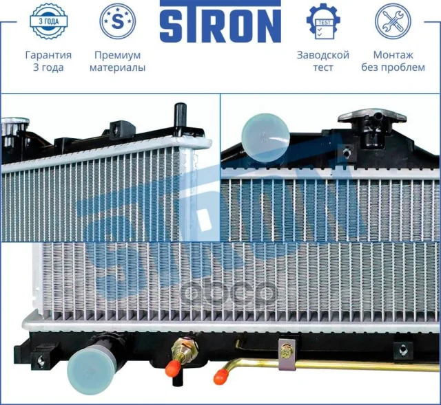 �������� ��������� Stron ���. str0358 STR0358 ����