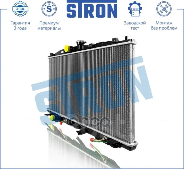 �������� ��������� Stron ���. STR0495 STR0495 ����